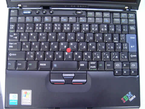 中古モバイルパソコン IBM Thinkpad X40 (2371-7VJ)